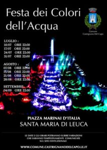 Scopri di più sull'articolo Apertura Cascata Monumentale di Leuca Agosto 2015