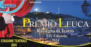 Scopri di più sull'articolo Premio Leuca 2024